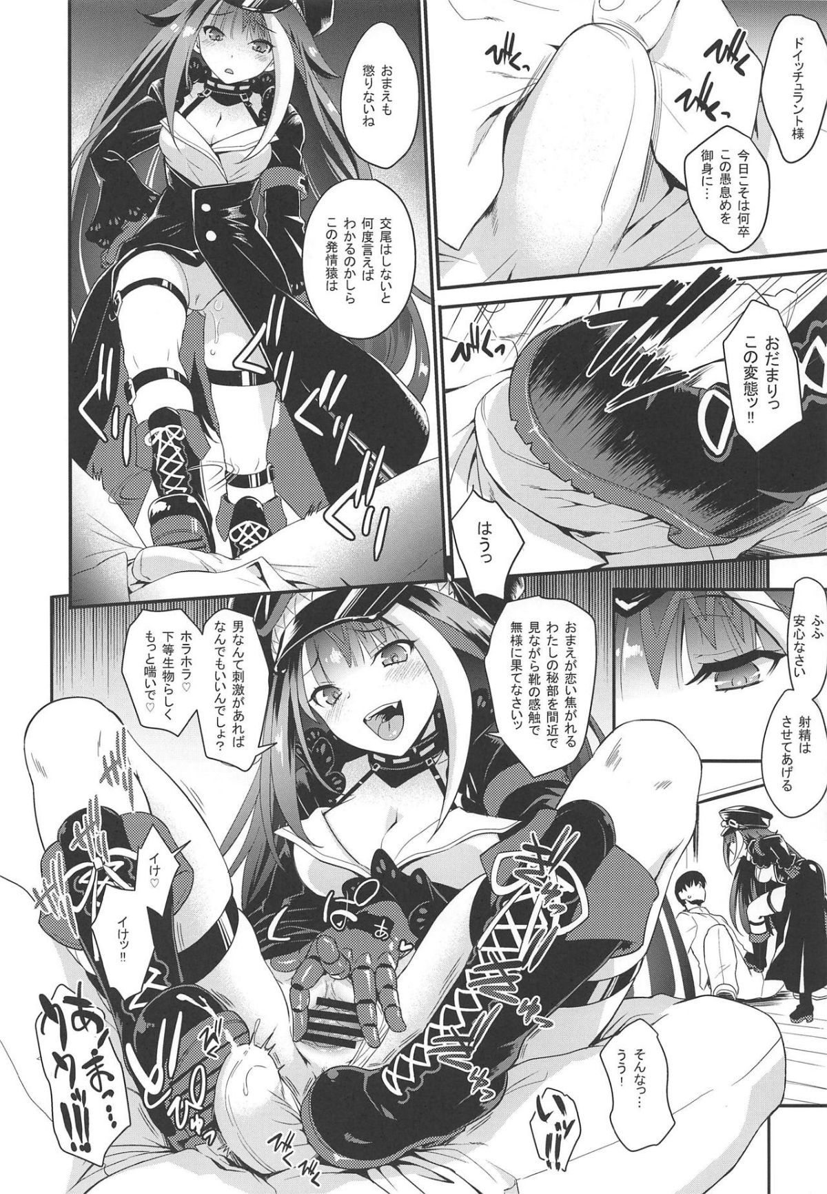 05