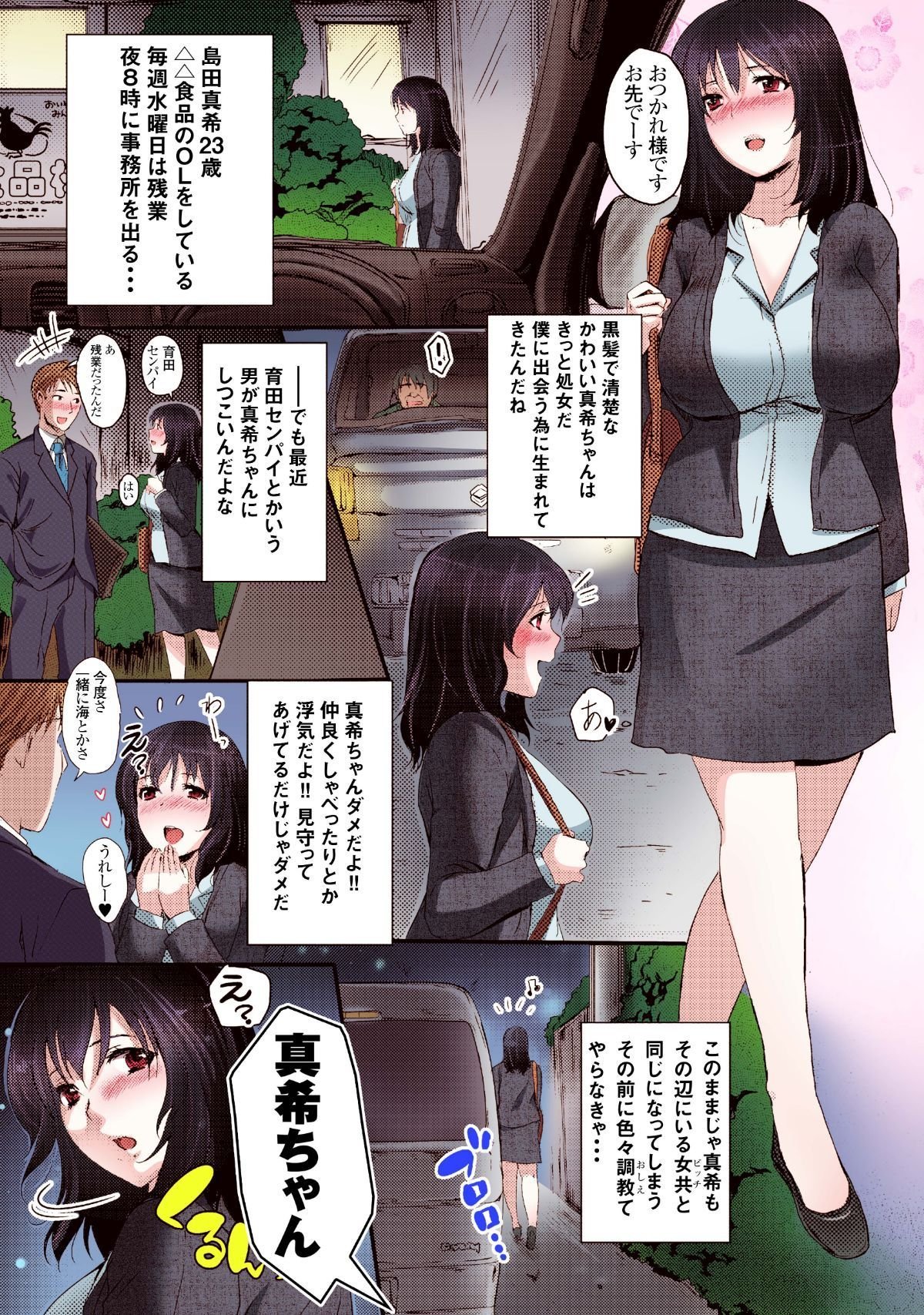 03