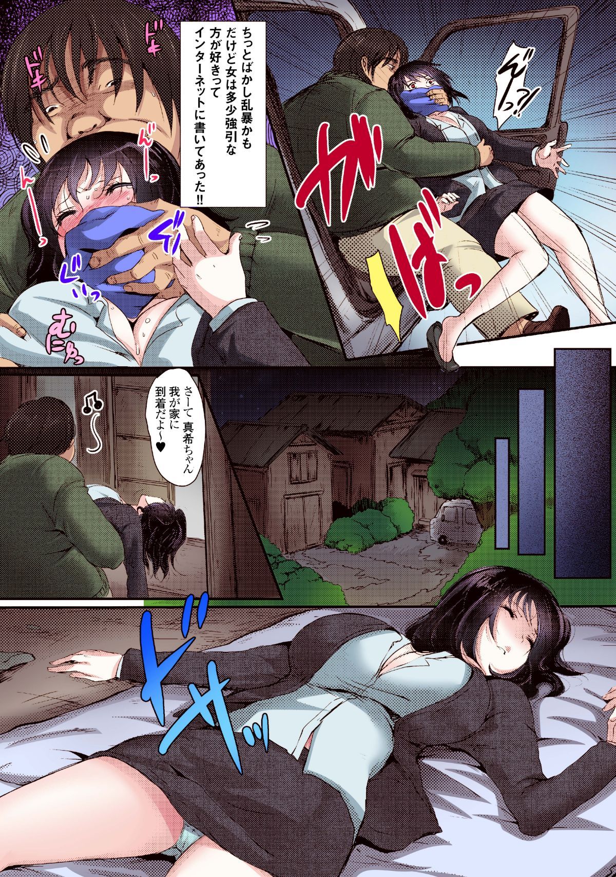 04