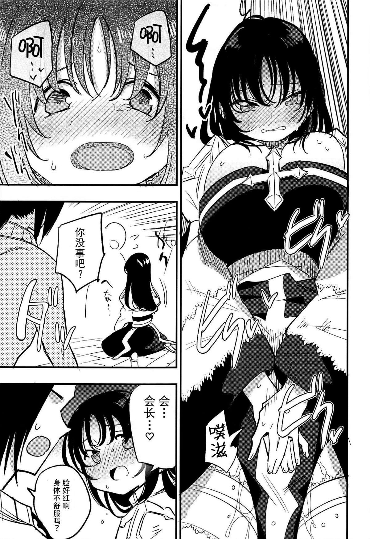 09