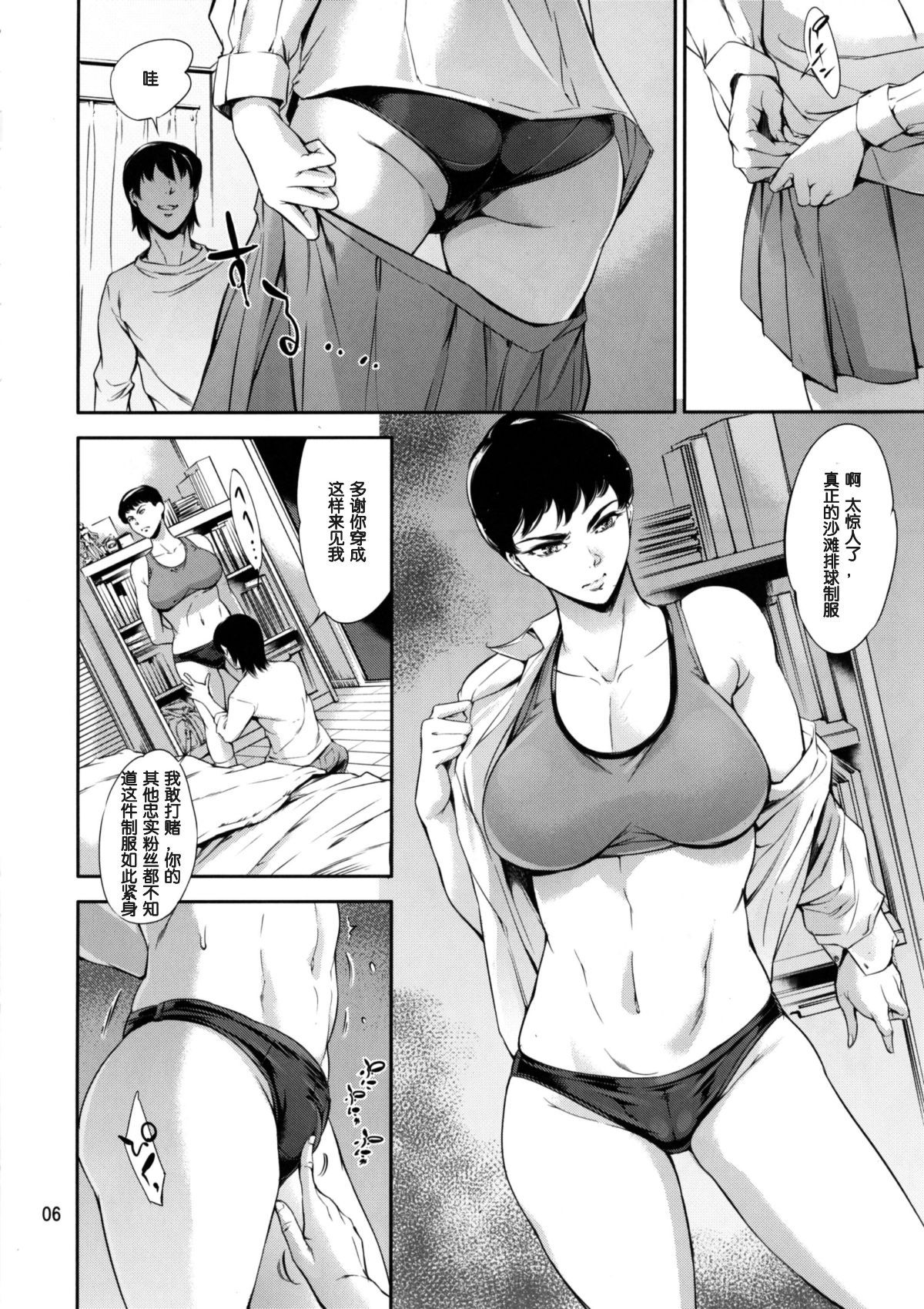 05