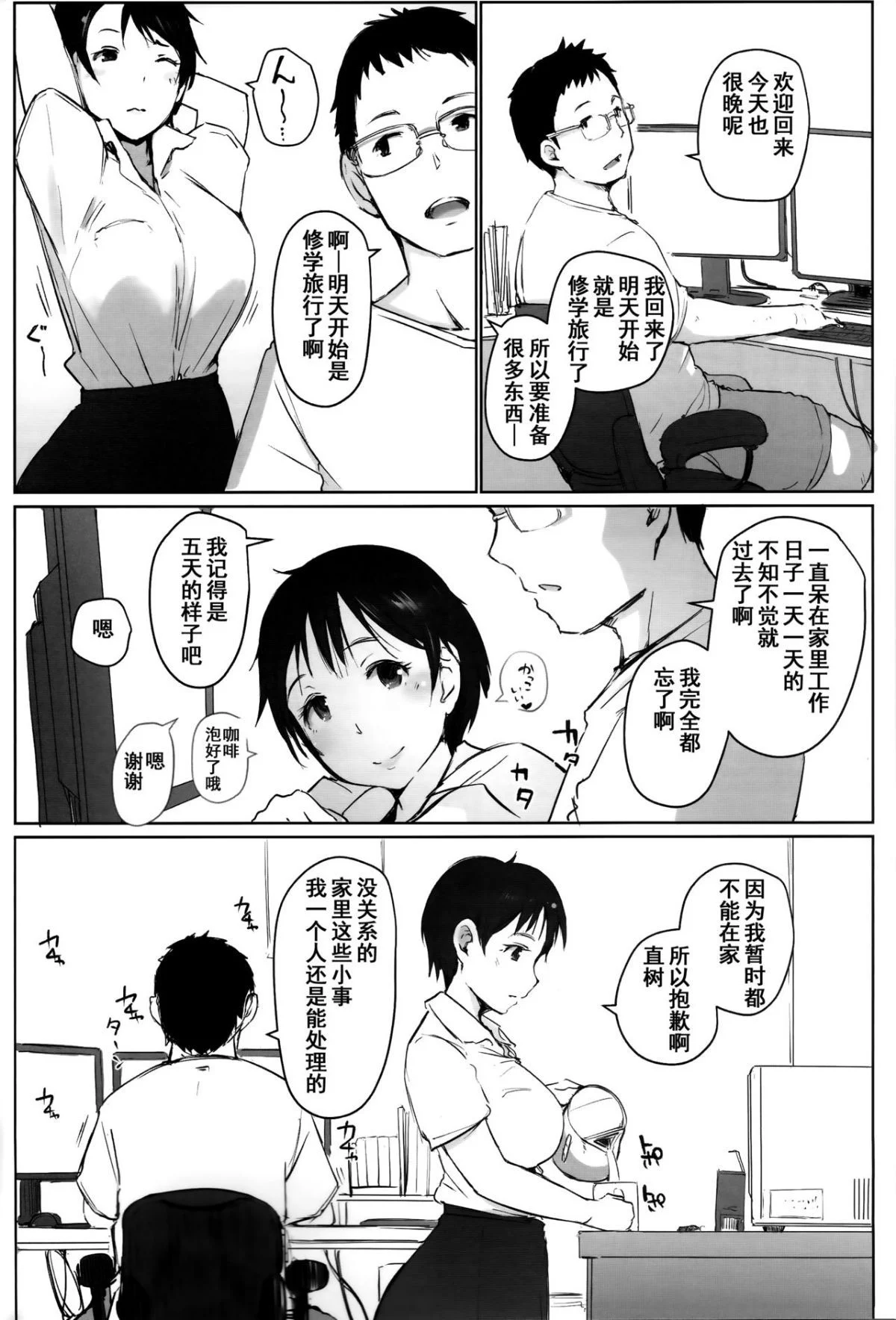 04