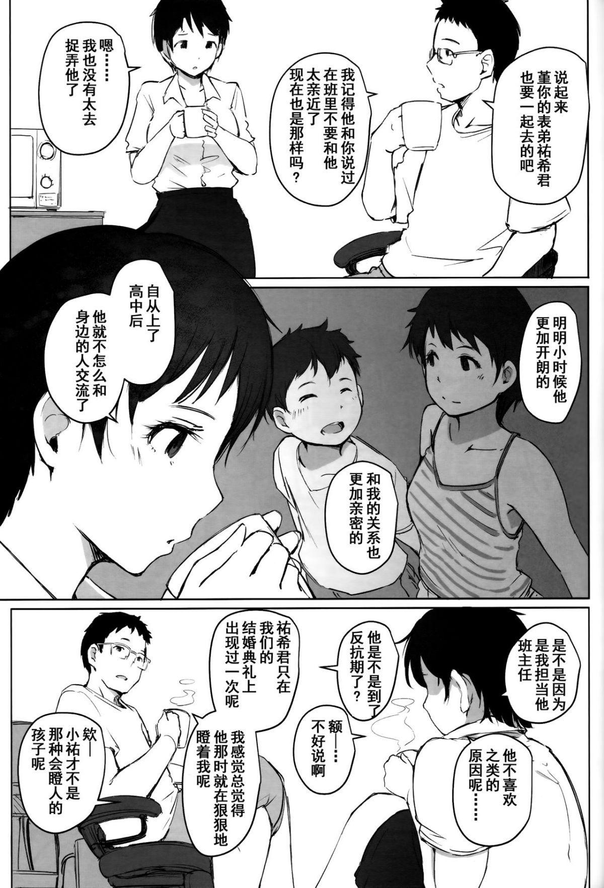 05