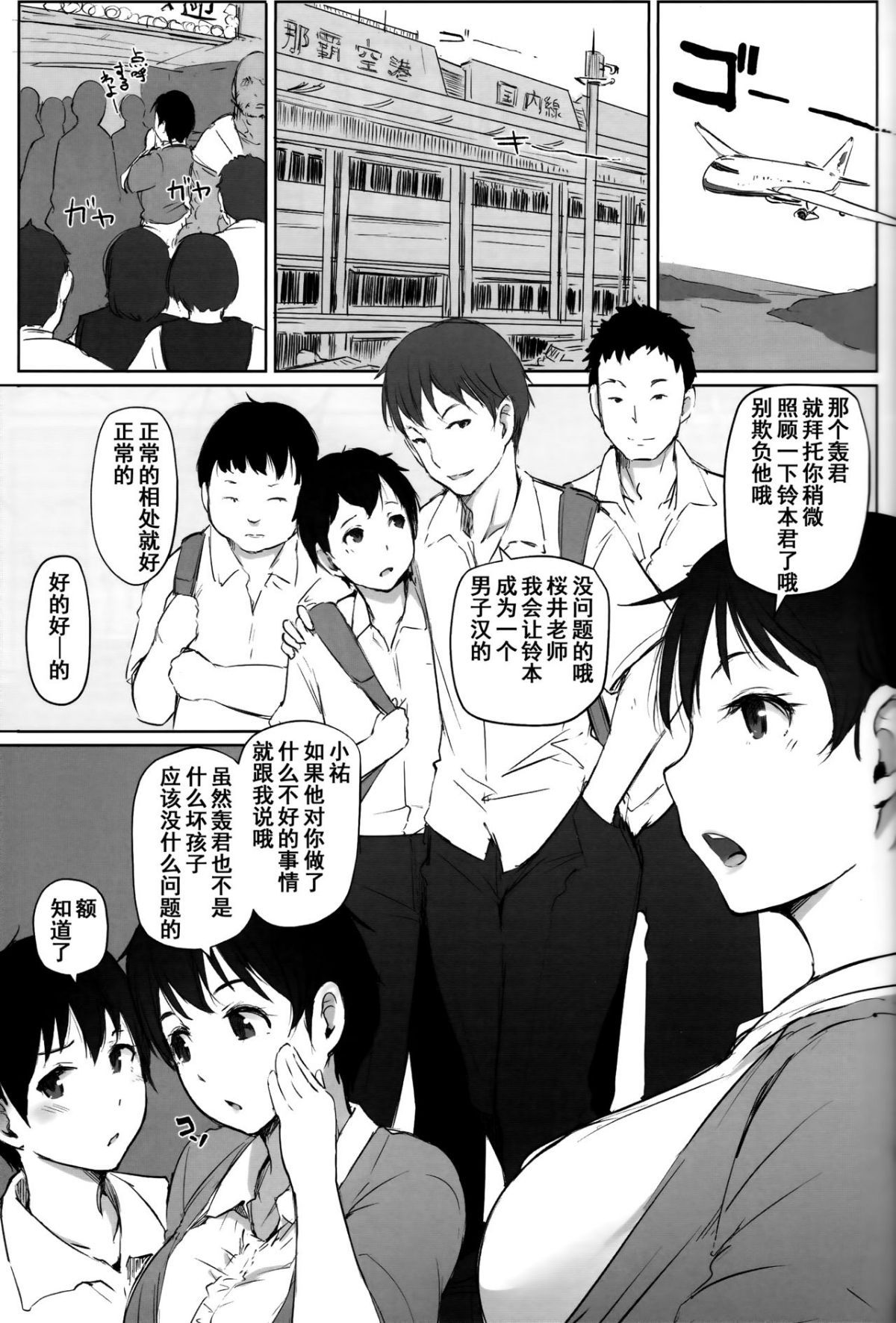 07