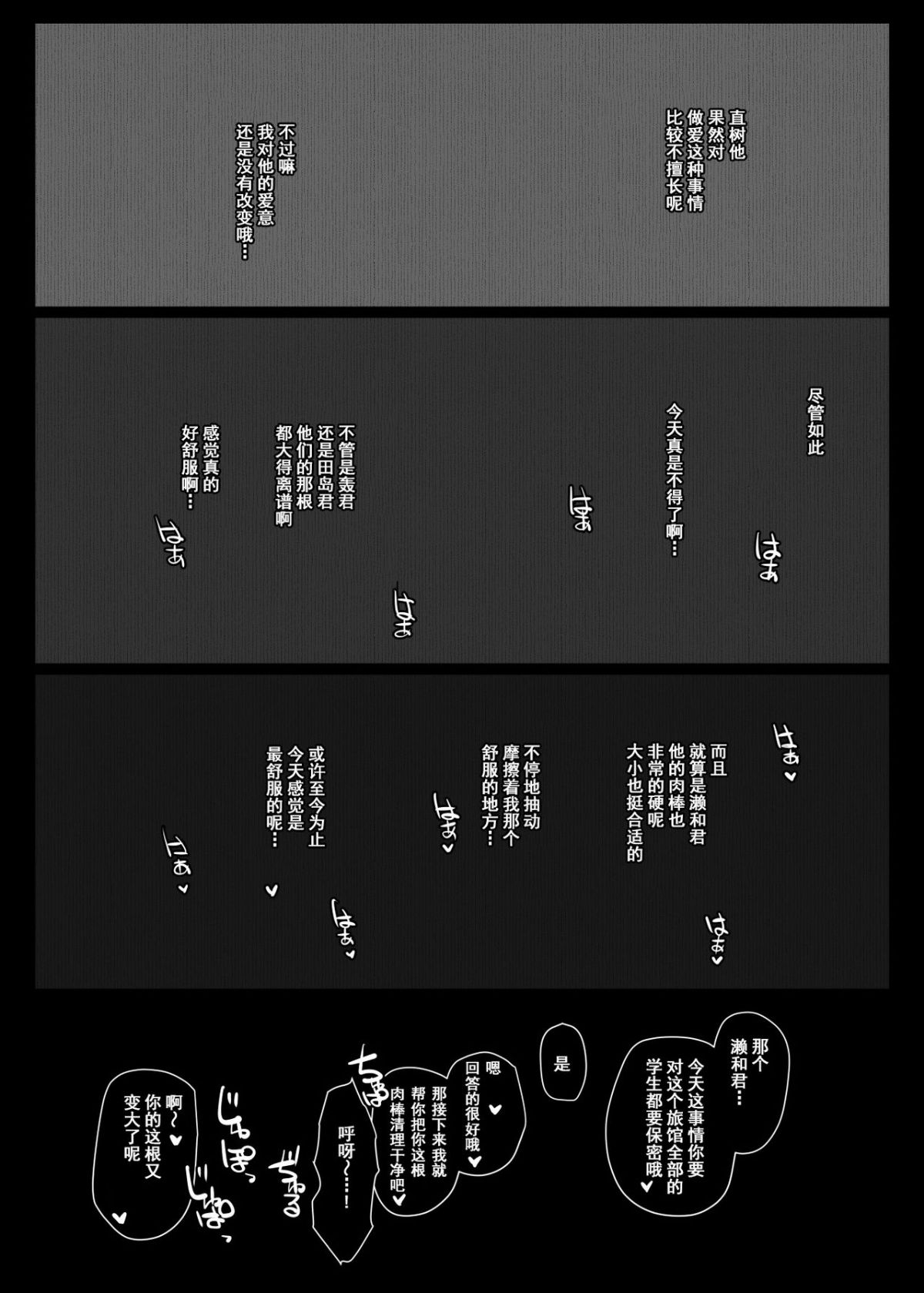65