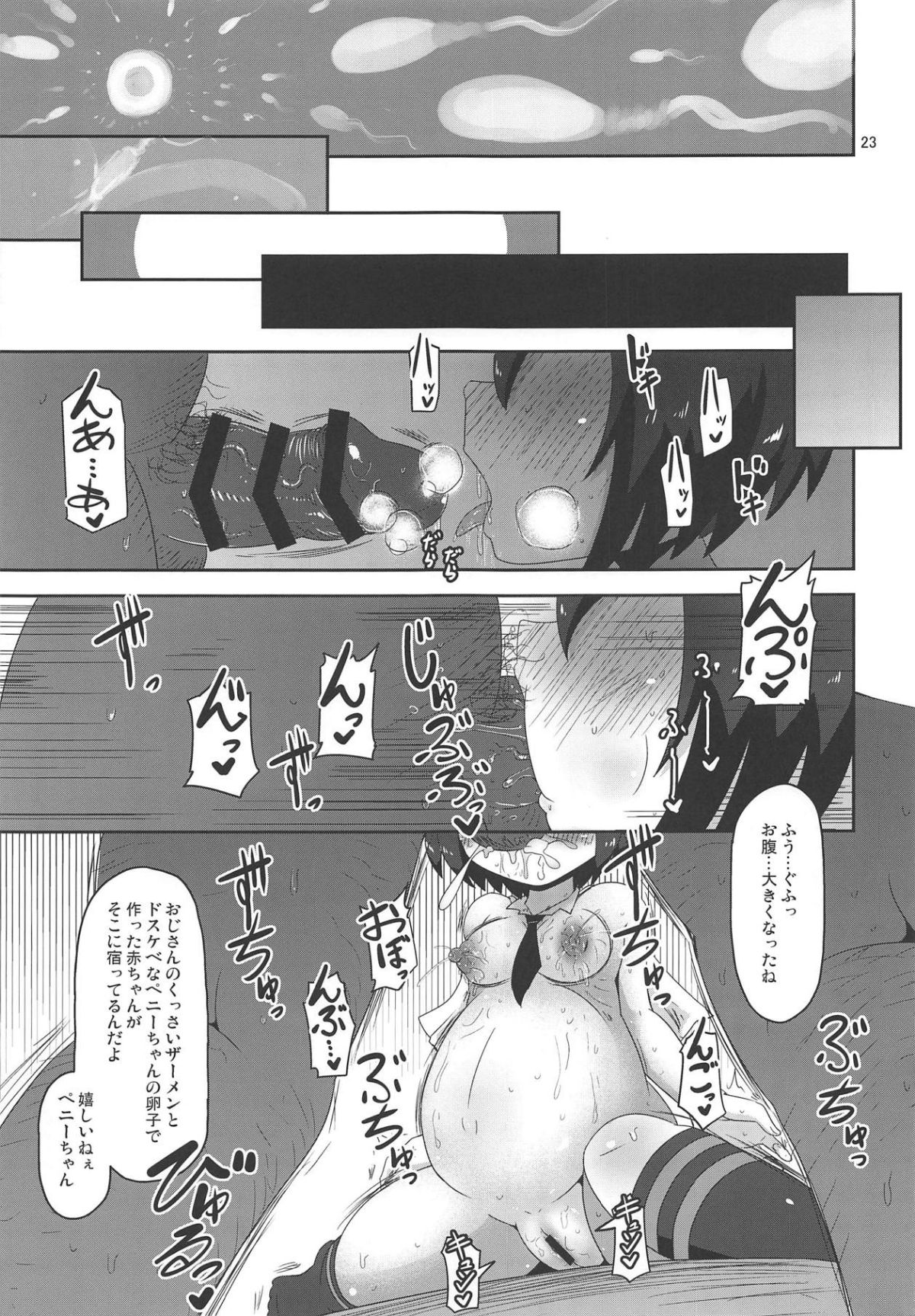 22
