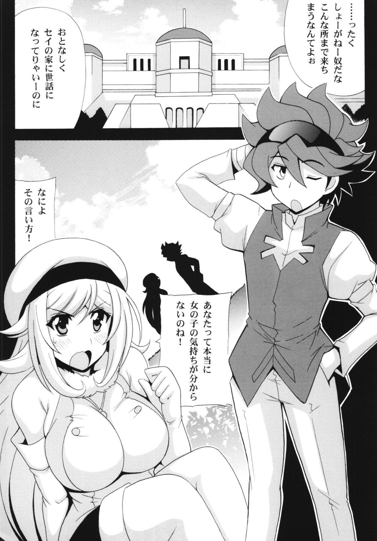 04