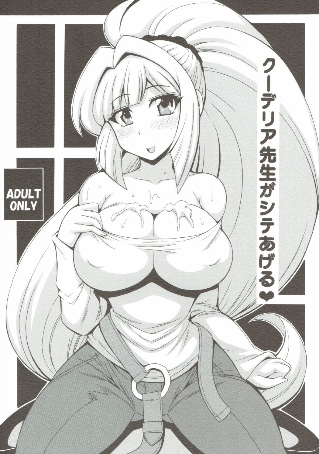 01