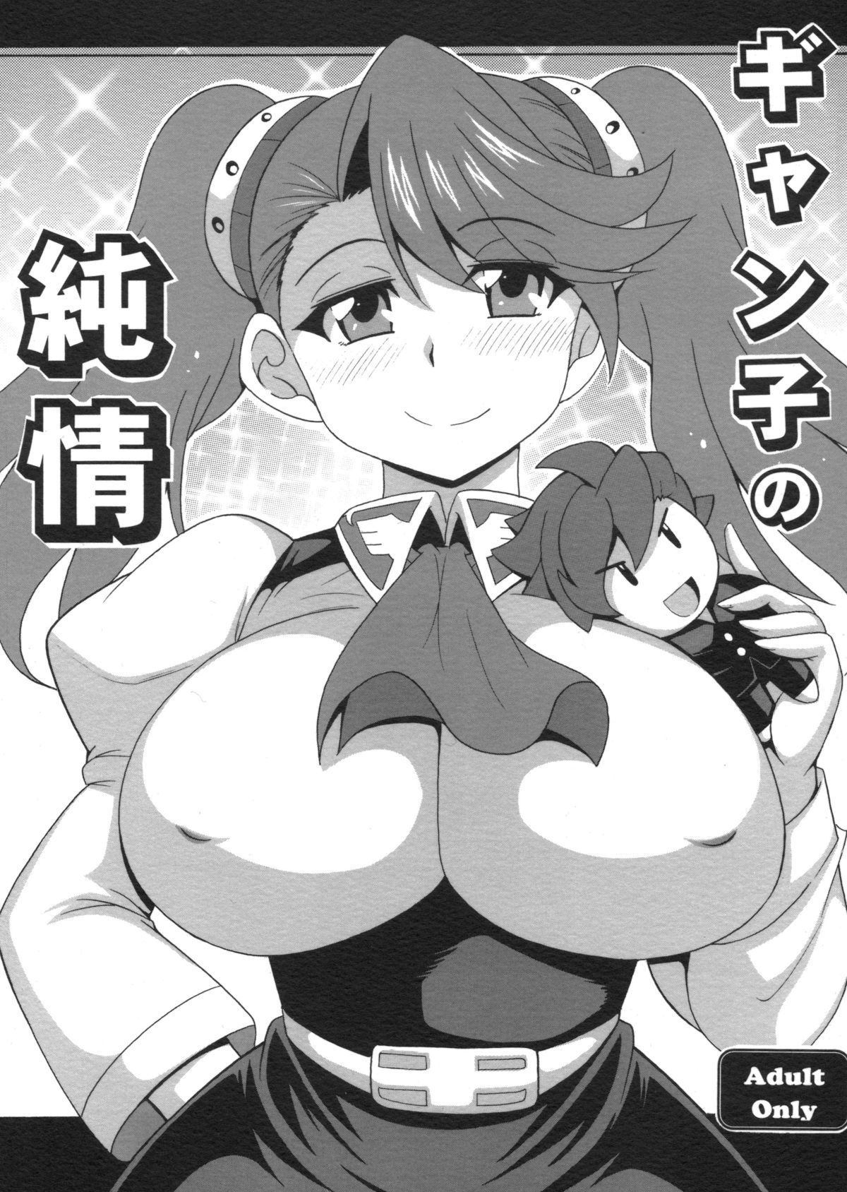 01