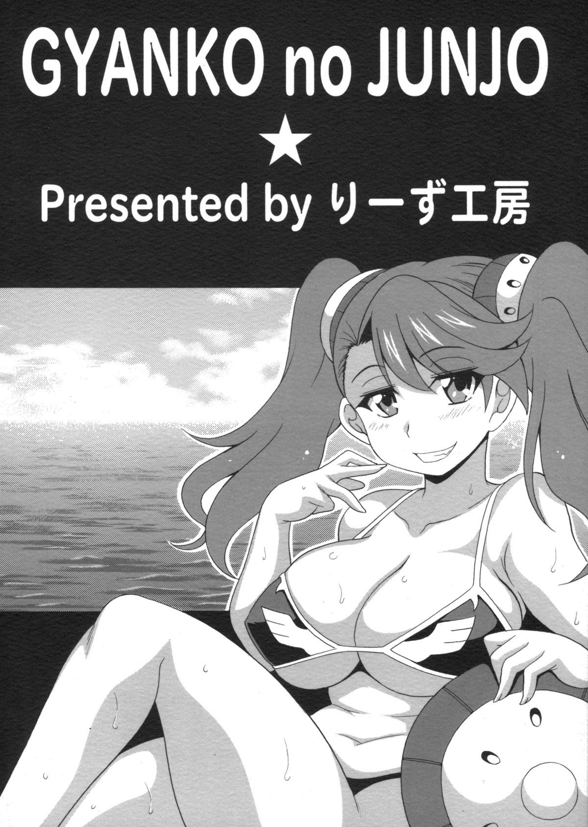 02