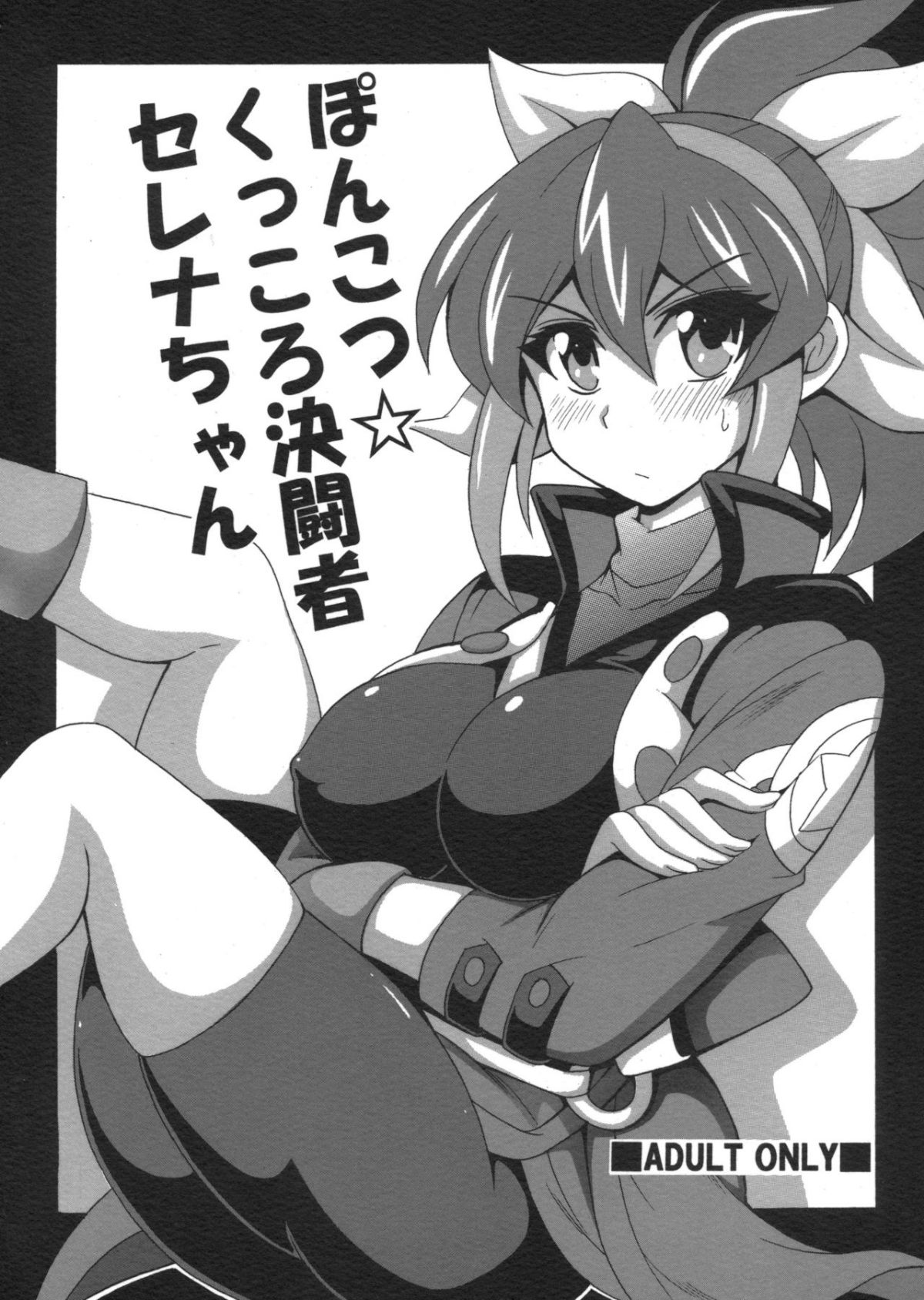 01