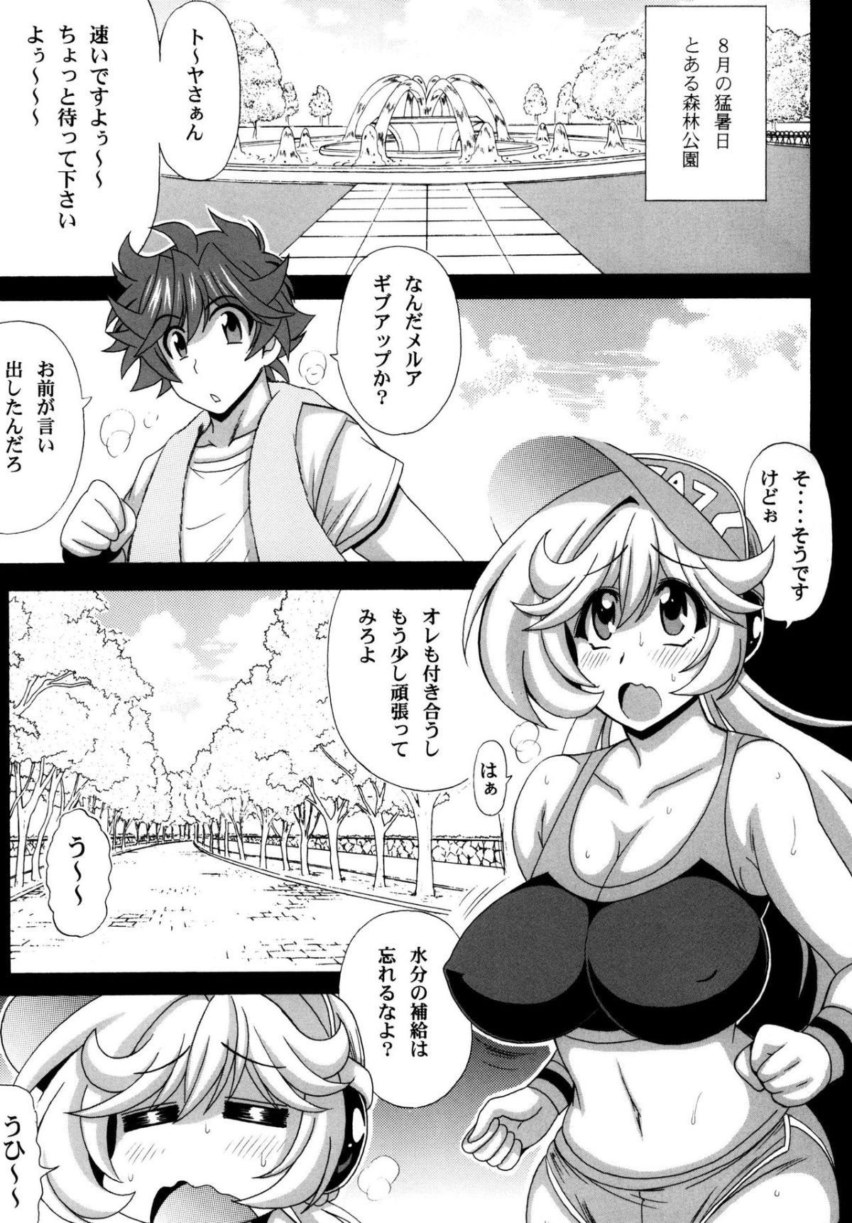 05