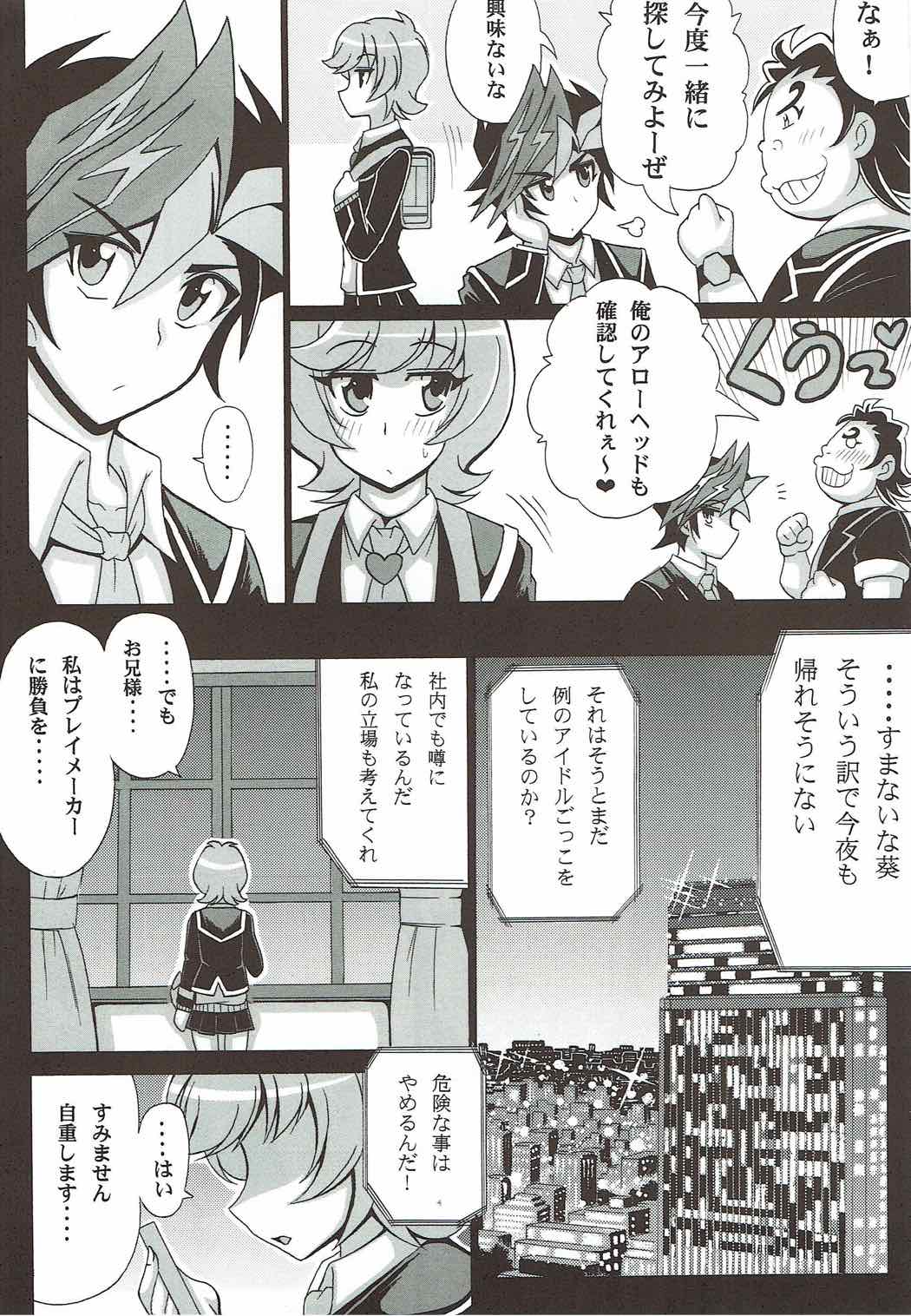 03