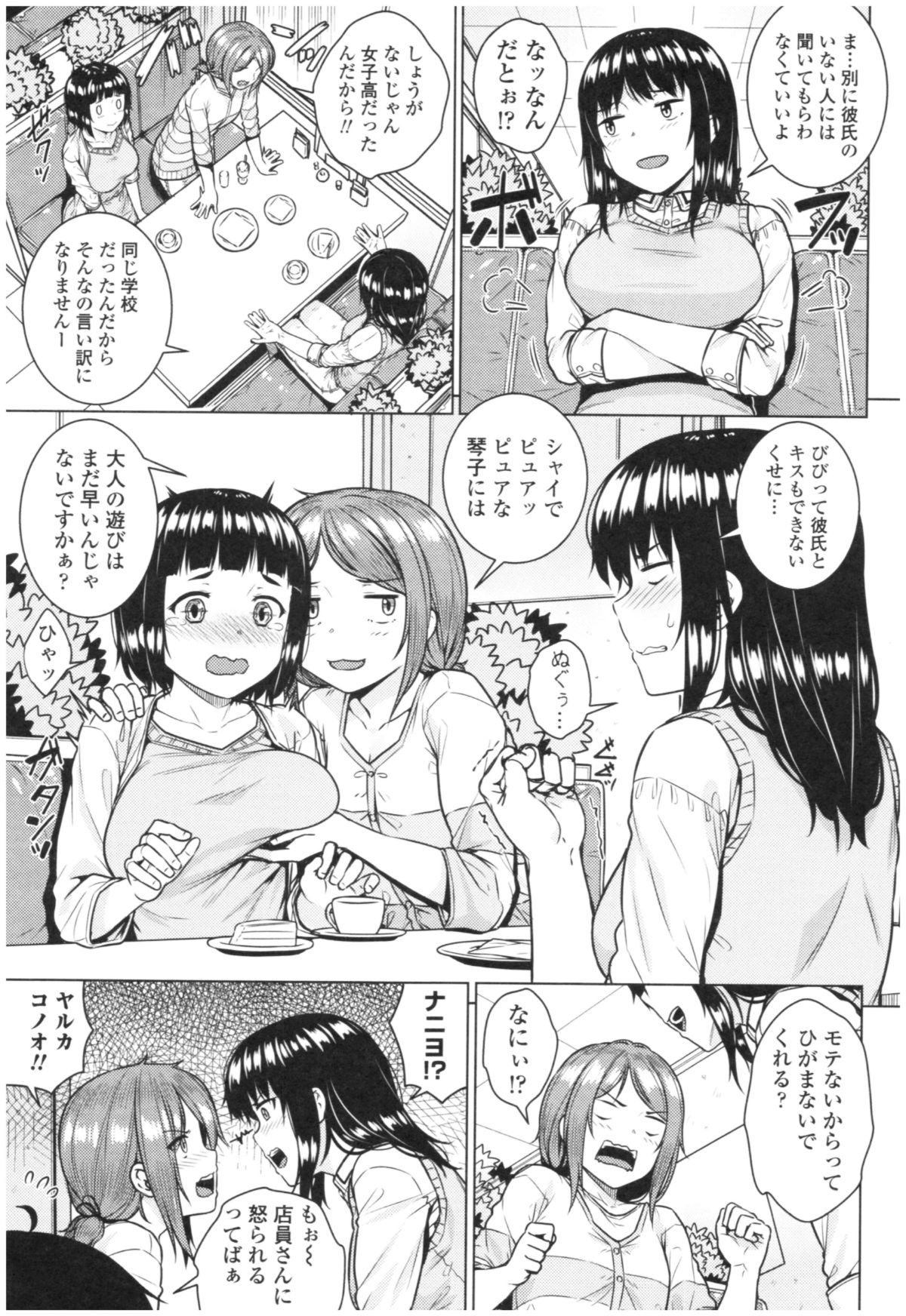 img0075