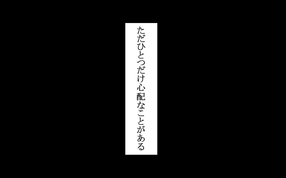 005_m004