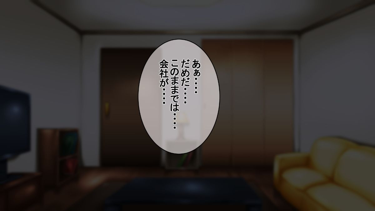 daka001