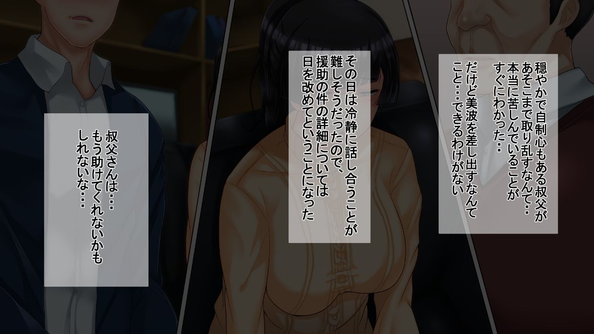 daka018
