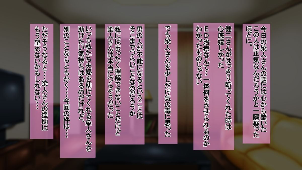daka019