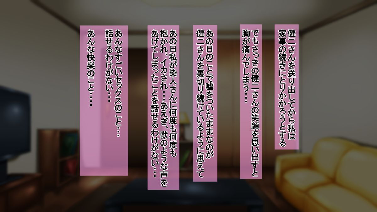 daka097