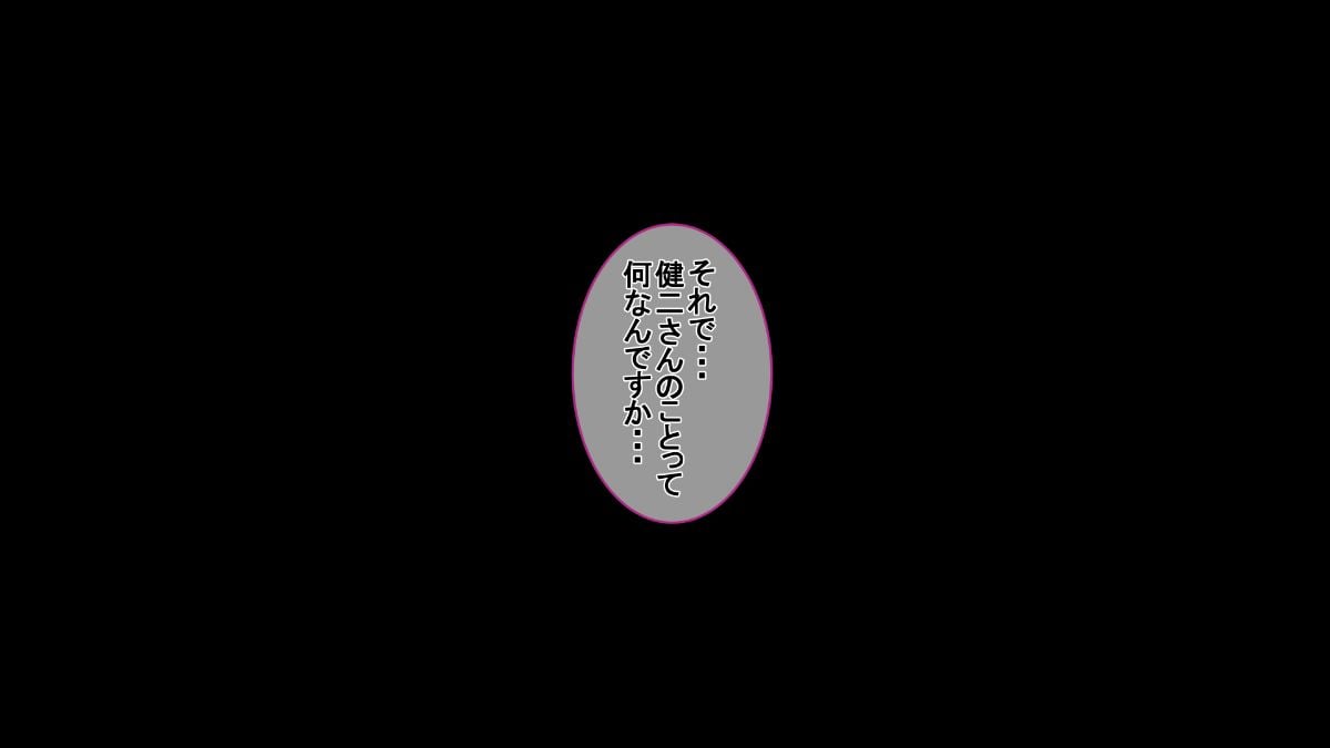 daka111