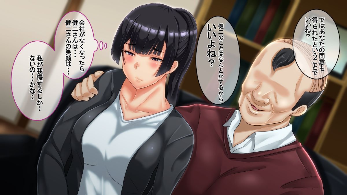 daka117