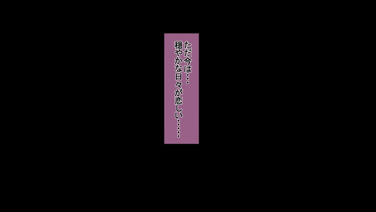 daka199