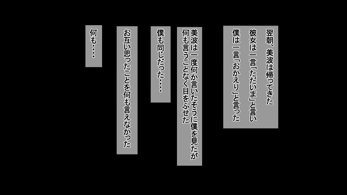 daka356
