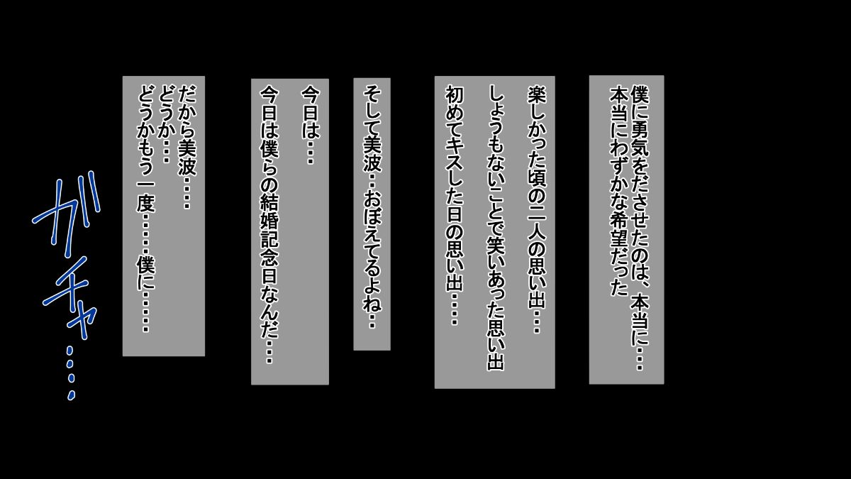 daka411