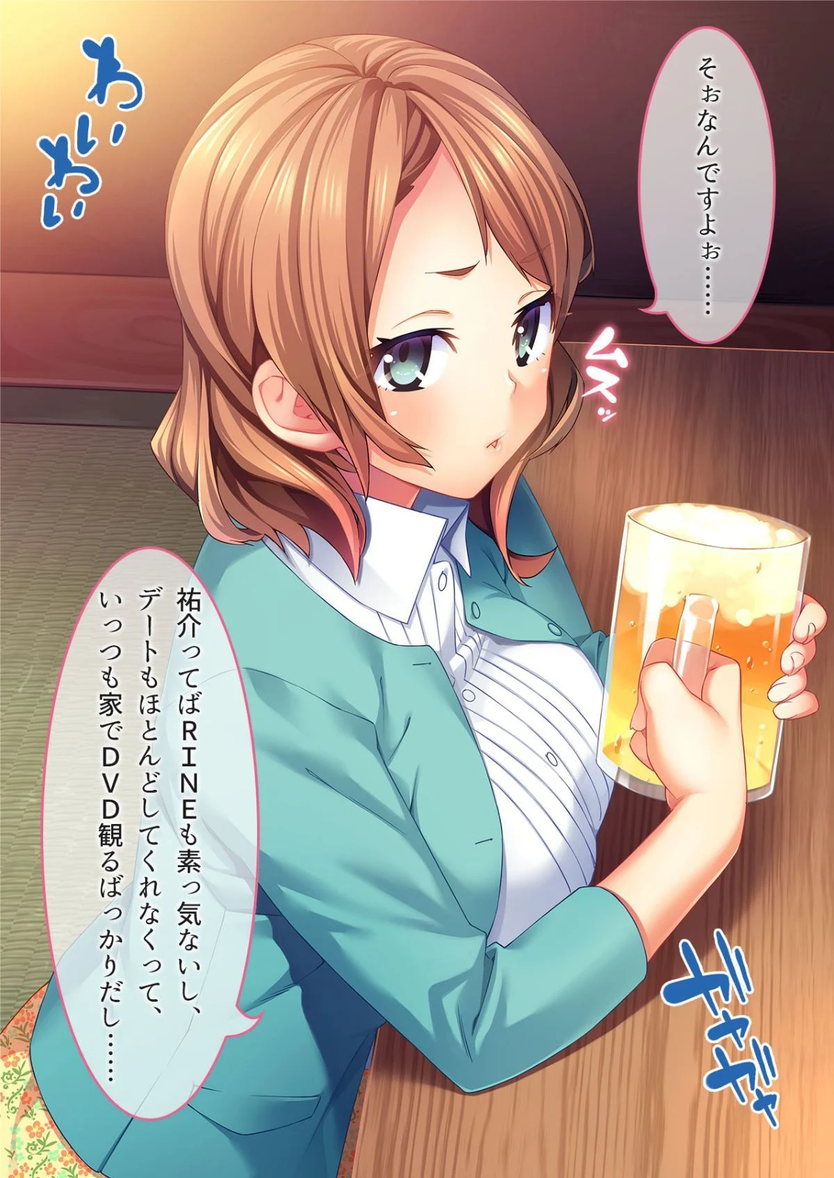 CG01-01