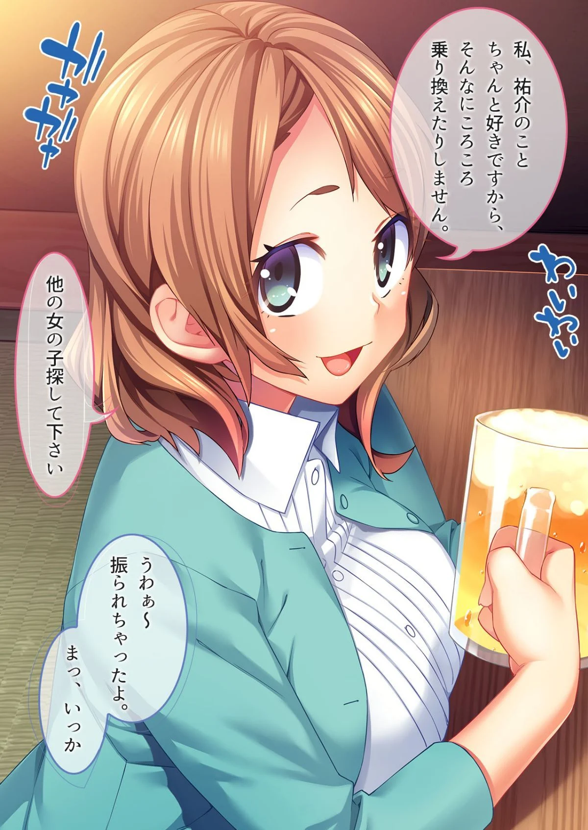CG01-04