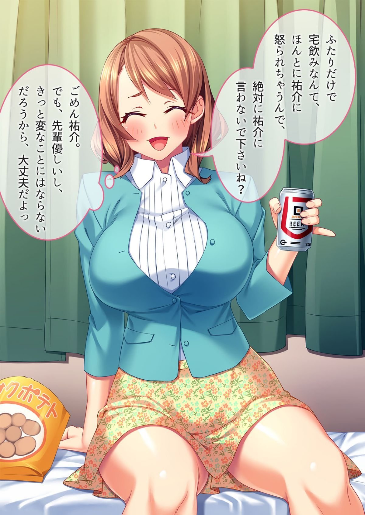 CG02-01