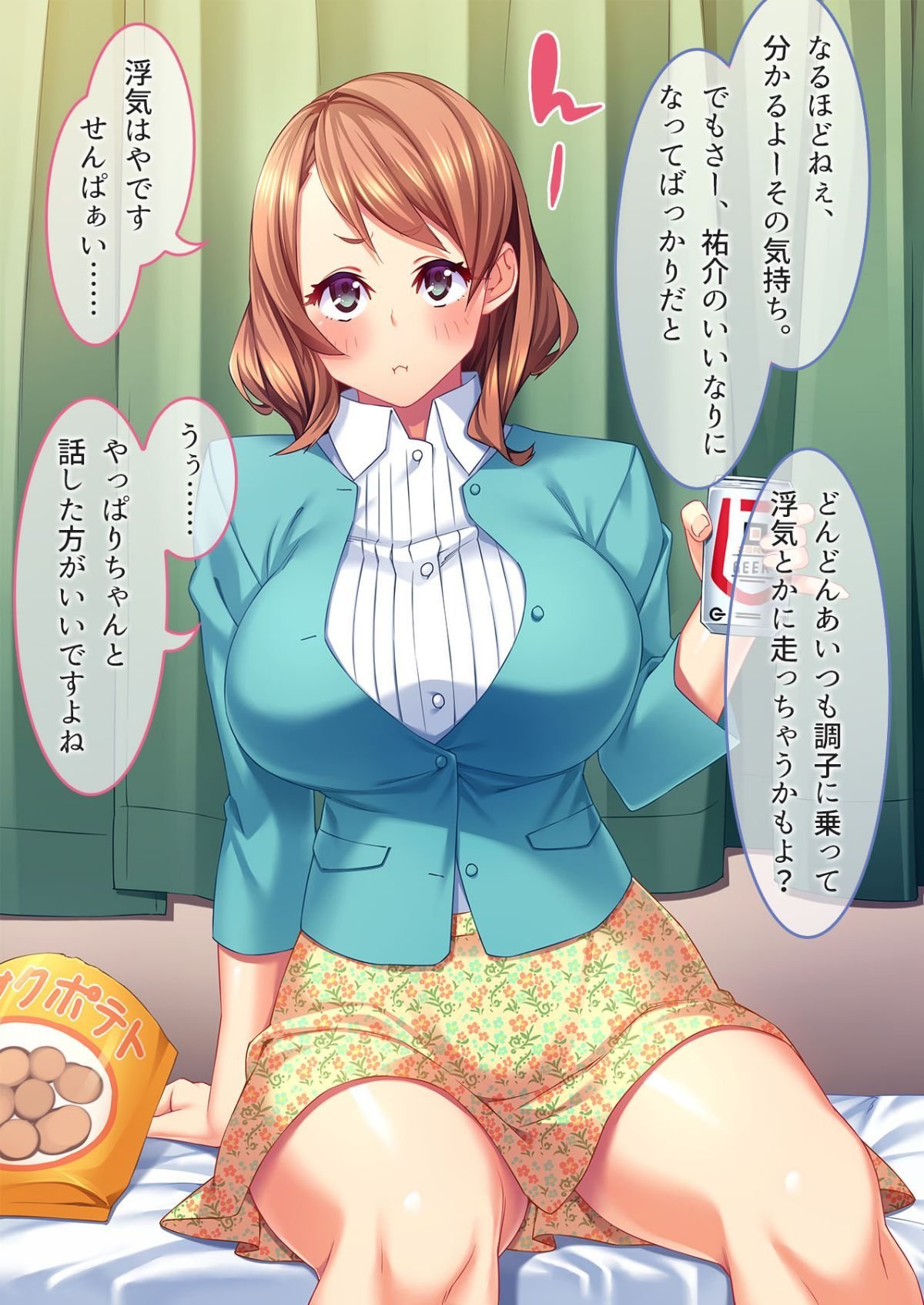 CG02-04