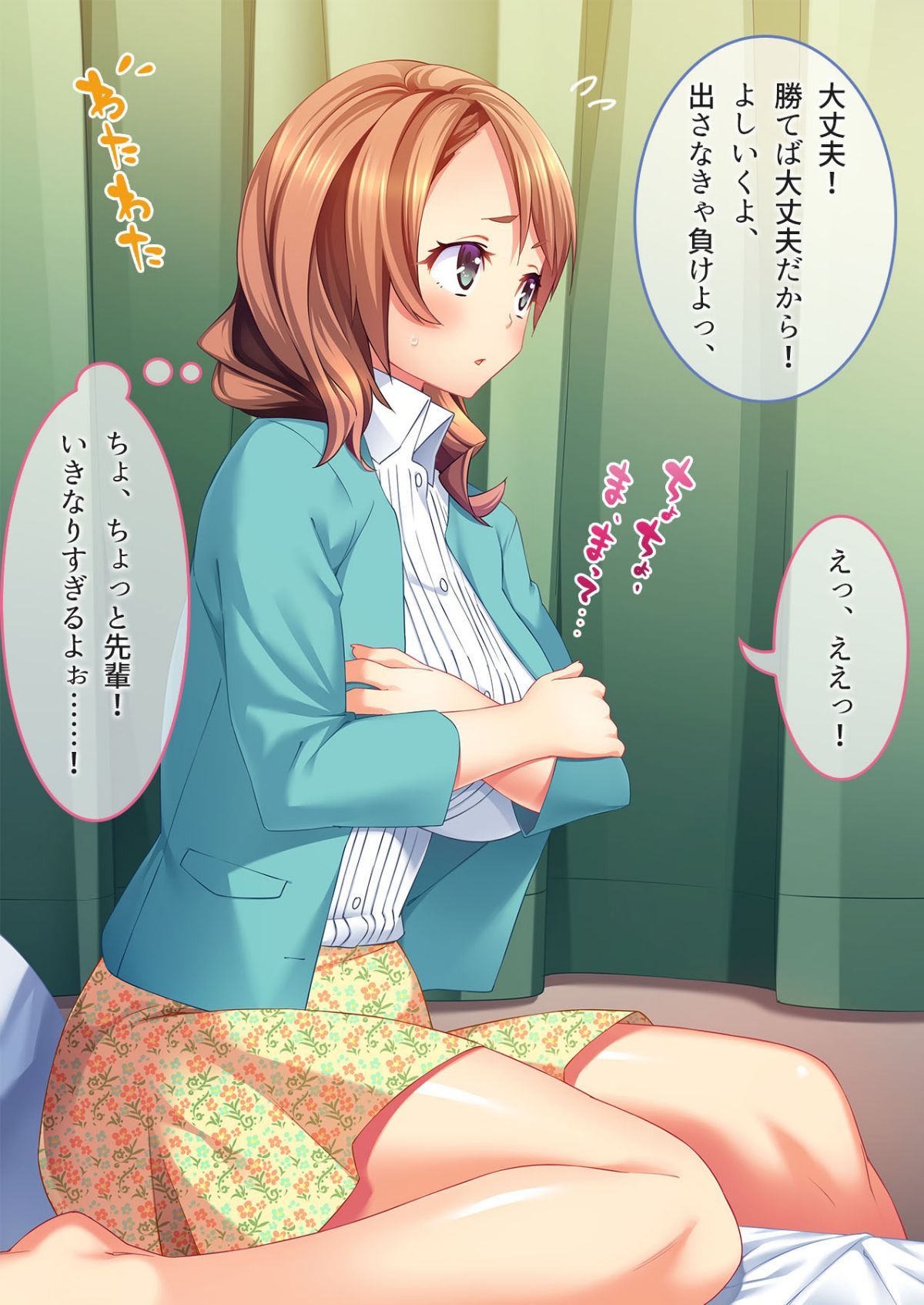 CG03-01
