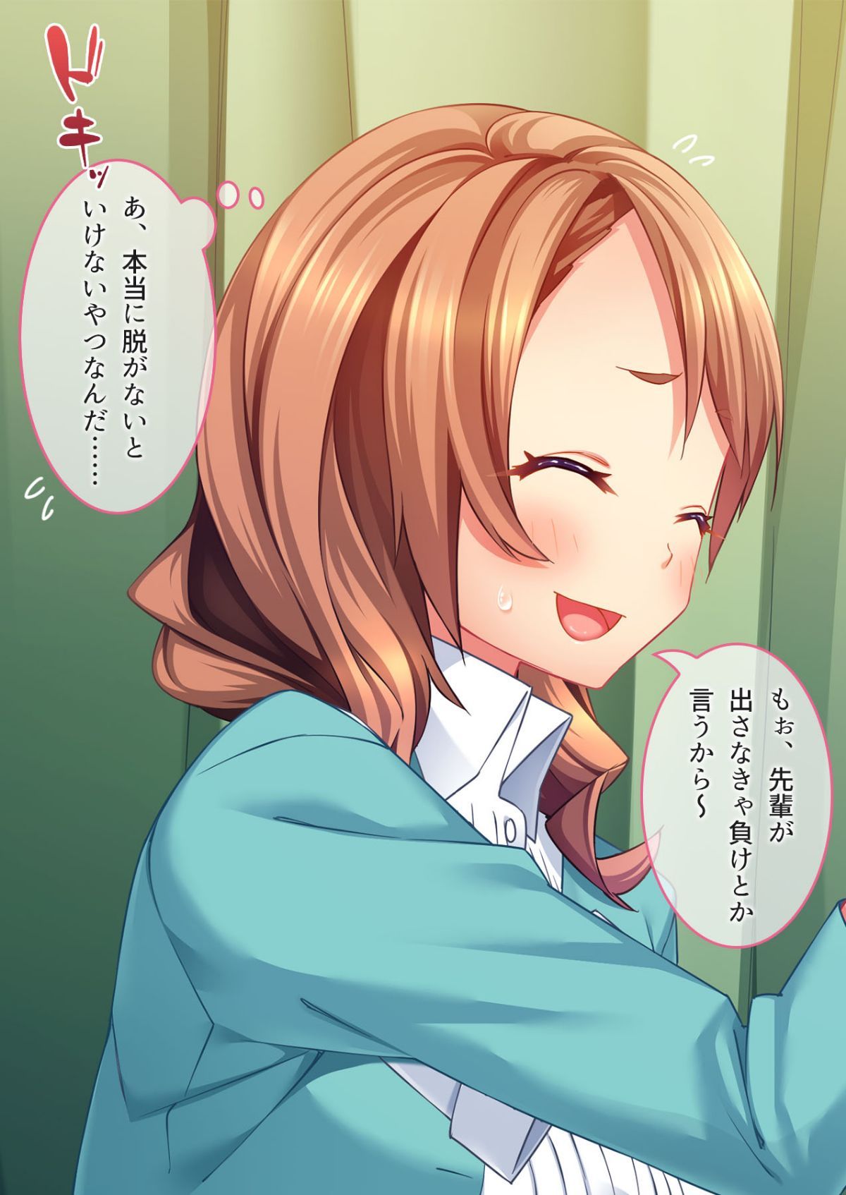 CG03-03