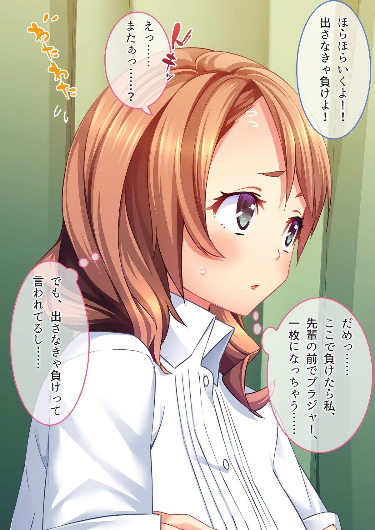 CG03-06