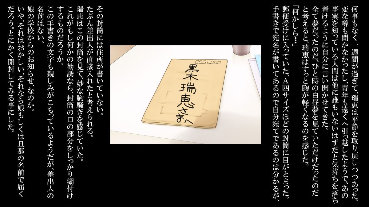a5_6511