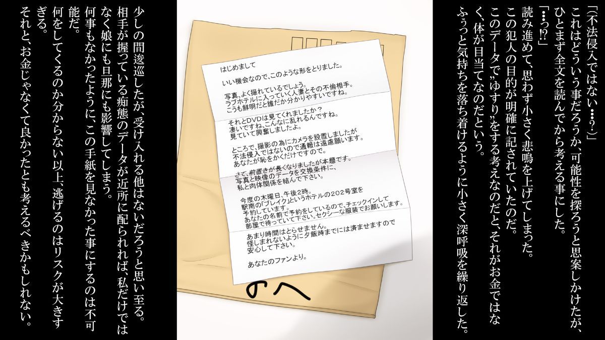 a5_6520