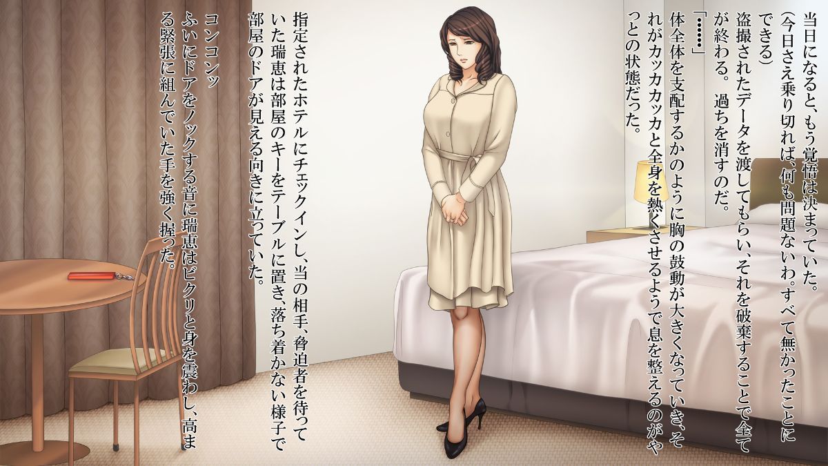 a5_6522