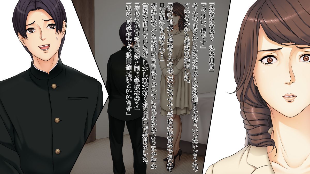 a5_6525