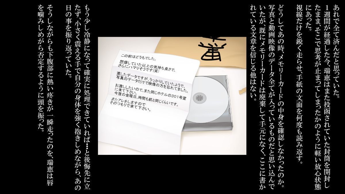 a5_6560