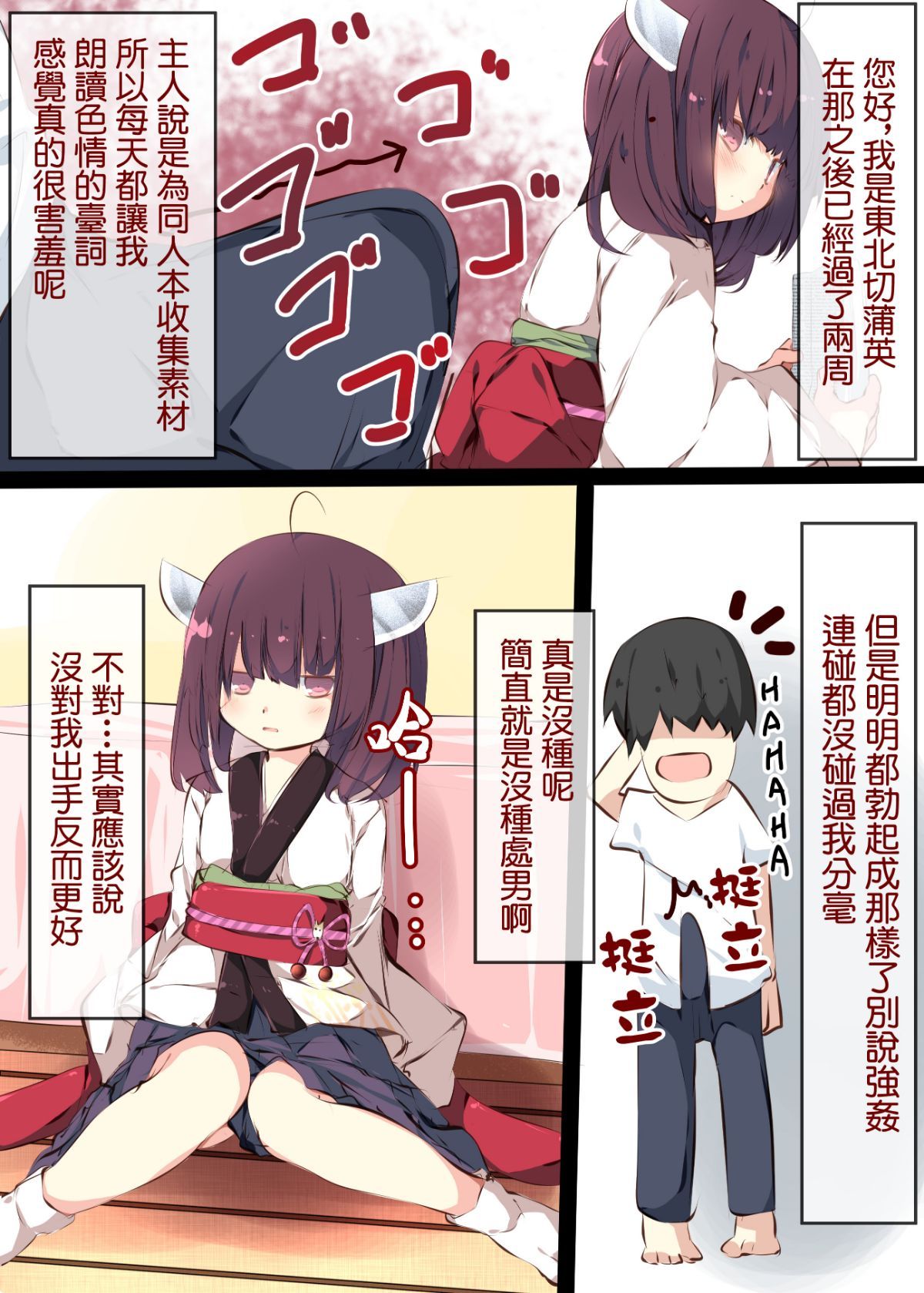 07