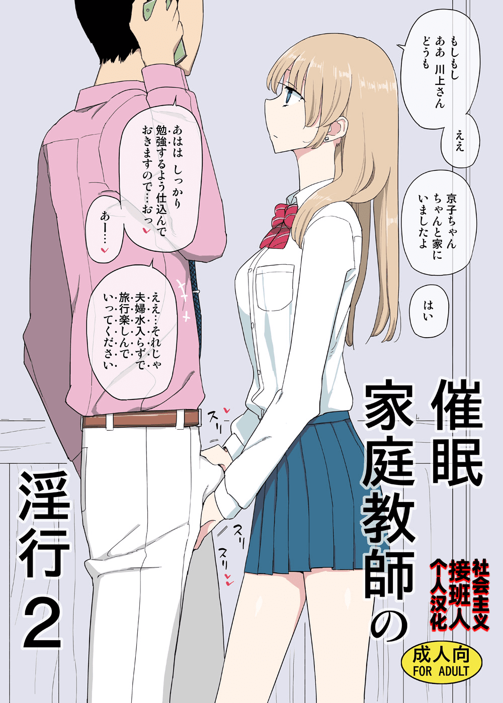 01