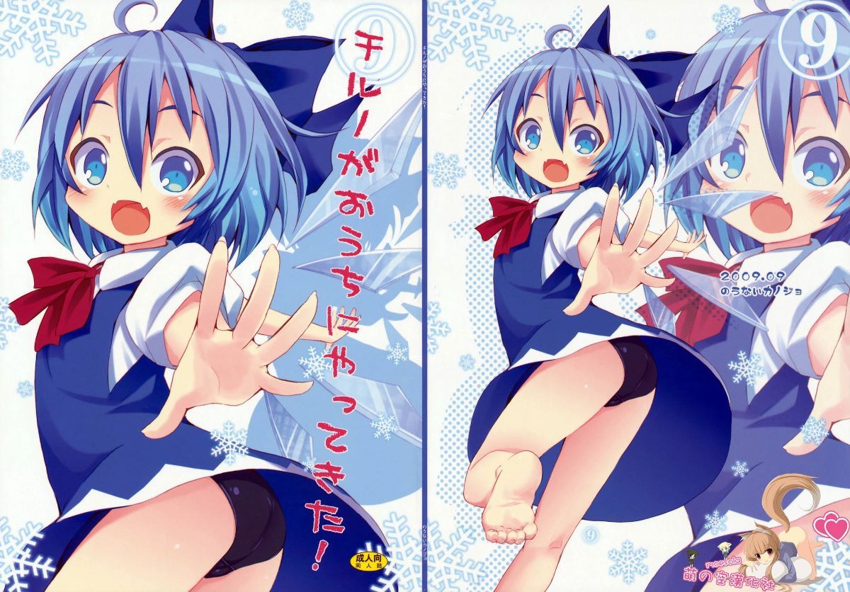 01