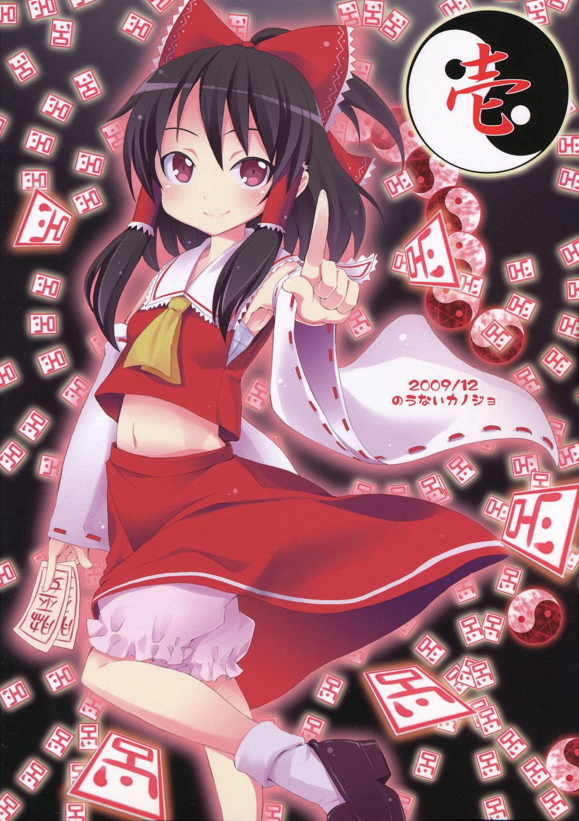 34