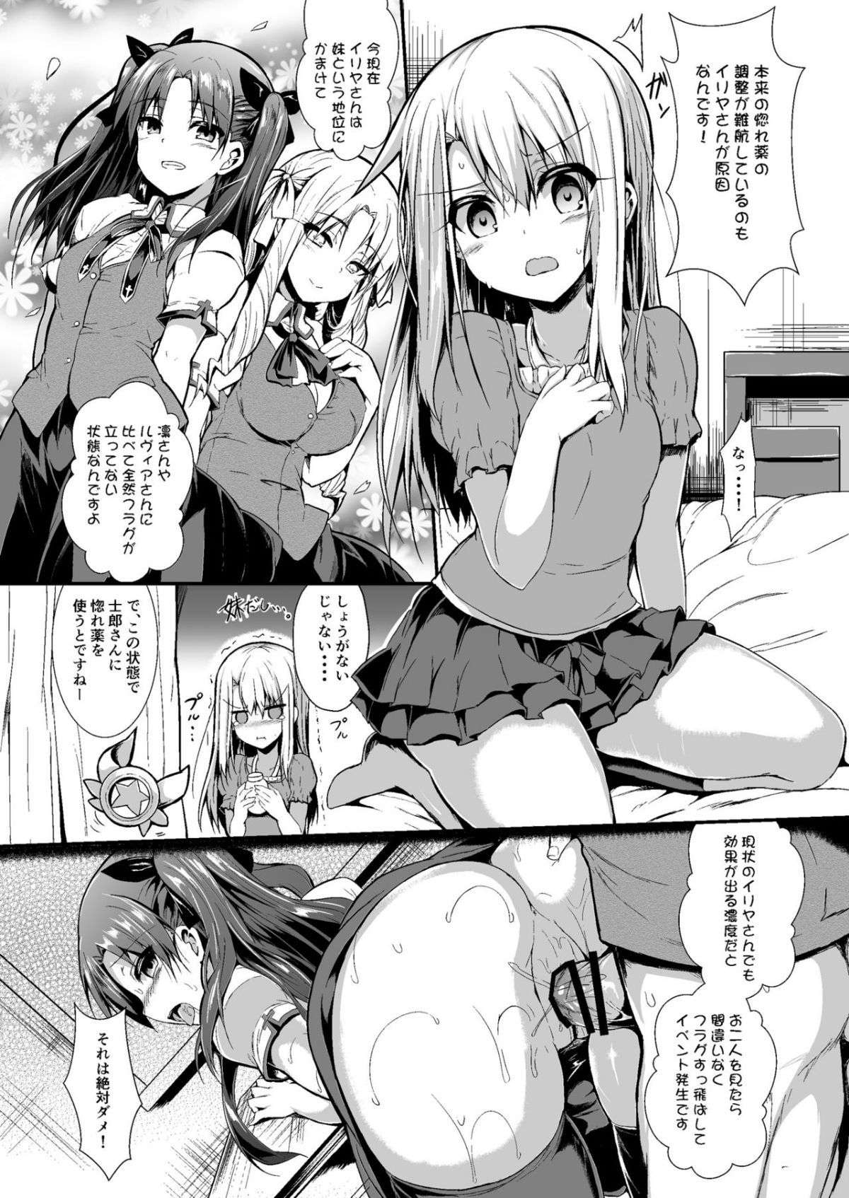 06