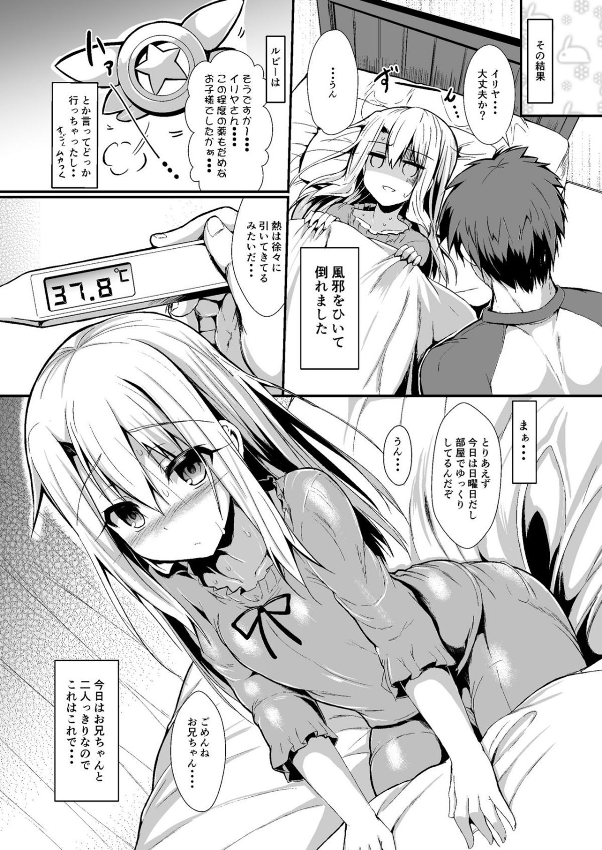 09