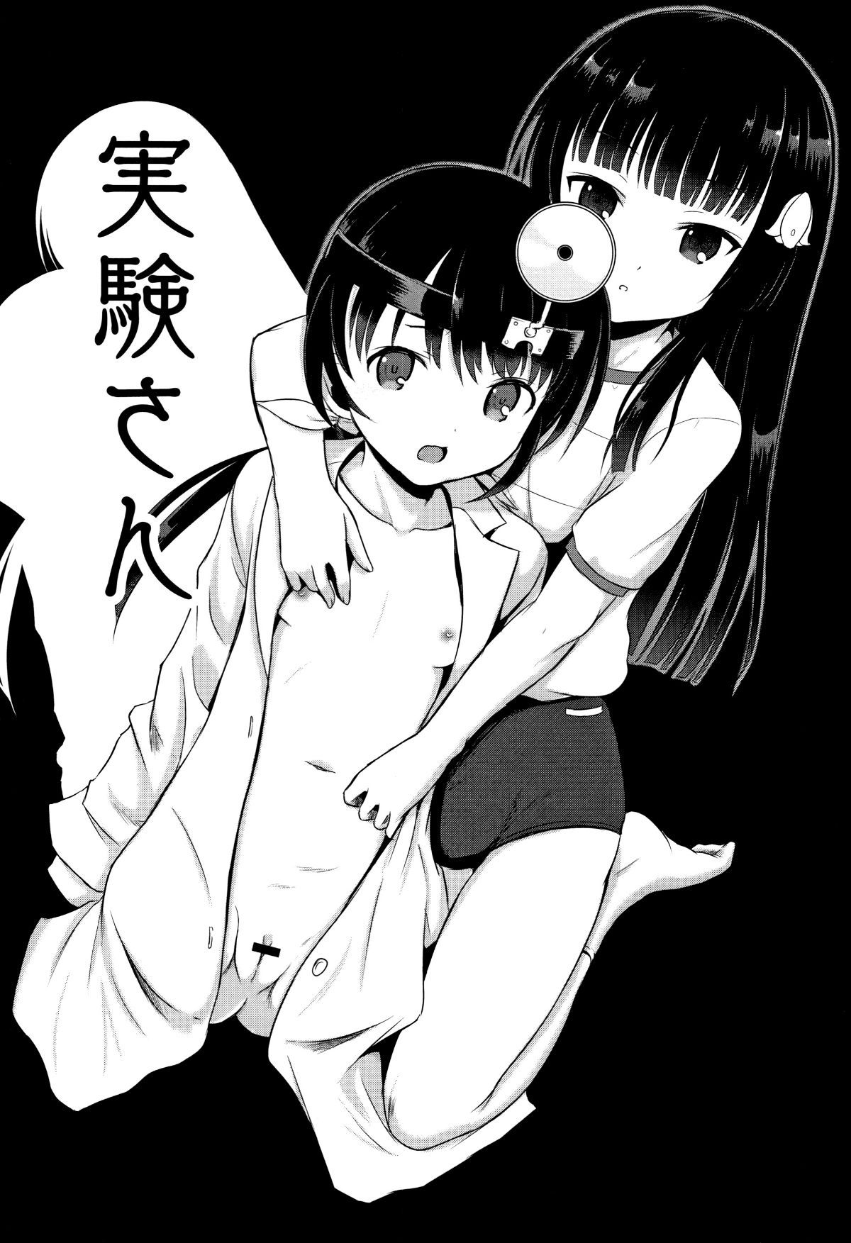 P055