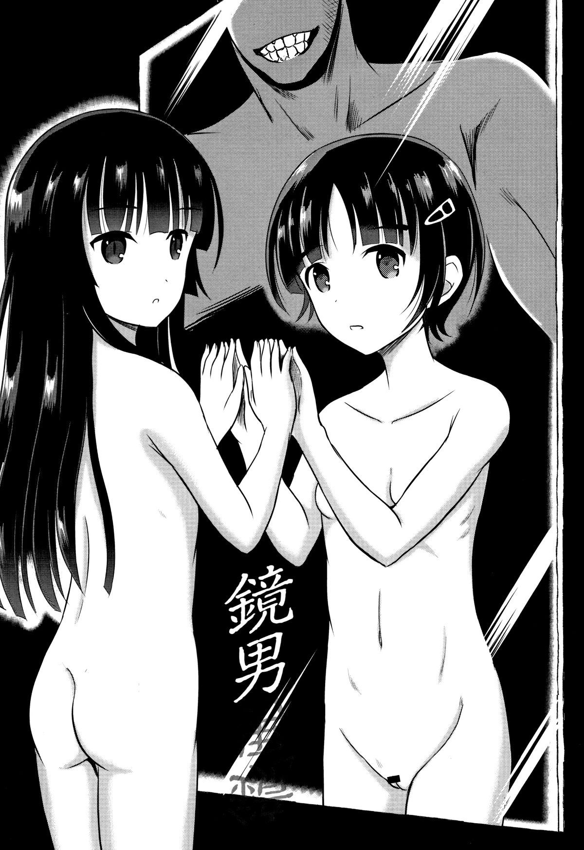 P105