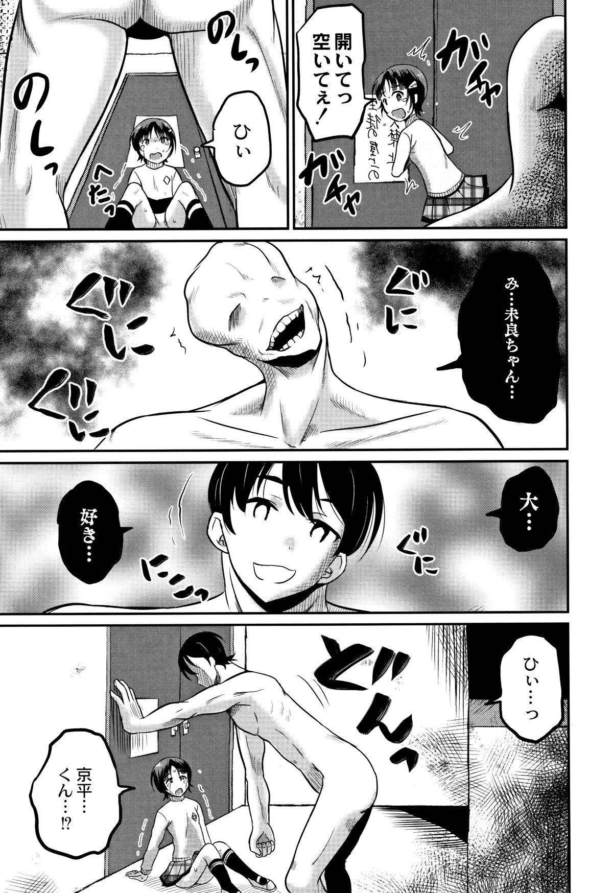 P113