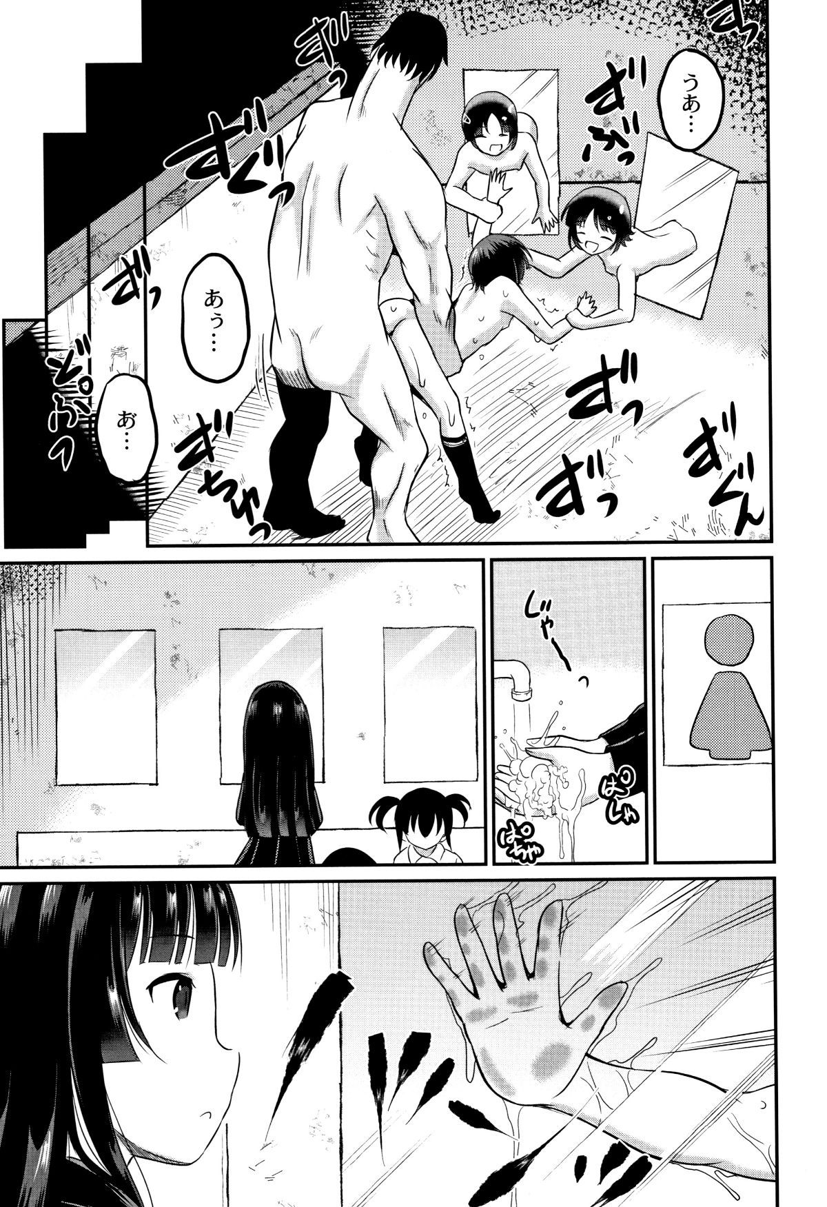 P127